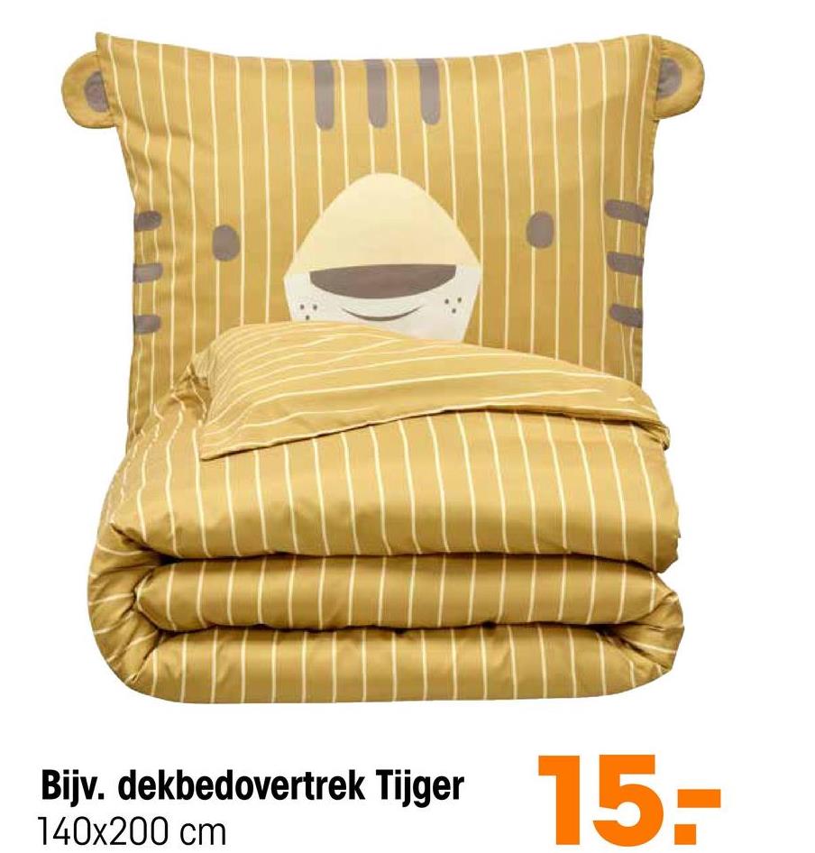 Dekbedovertrek Tijger Oker <ul> <li>Geschikt voor 140×200 cm dekbed</li> <li>Oker van kleur</li> <li>Gemaakt van 100% polyester</li> <li>Wasbaar op 40 graden</li><li>Inclusief bijpassende kussensloop</li> </ul><p><strong>Voordelen polyester dekbedovertrek:</strong></p><p>Als j