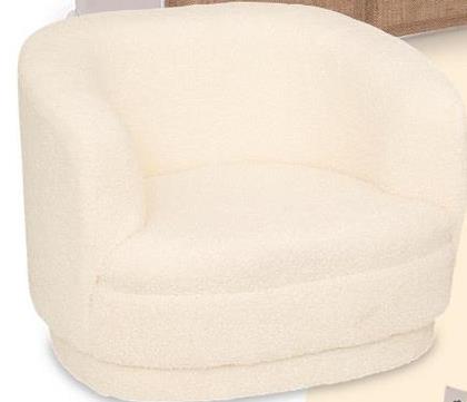 Kindersofa BOUCLIA Bouclé Ecru De BOUCLIA kindersofa is speciaal ontworpen om comfort te bieden aan de allerkleinsten in huis. Met zijn zachte ecru bouclé bekleding is deze sofa een echte eyecatcher in de kinderkamer. Dankzij zijn compacte formaat past de Bouclia kindersofa moeiteloos in elke kinderkamer, speelhoek of woonkamer. De neutrale ecru kleur zorgt ervoor dat hij moeiteloos opgaat in elke interieurstijl en gemakkelijk te combineren is met andere meubelstukken. Kinderen zullen dol zijn op hun eigen plekje om te relaxen en te spelen! Laat de avonturen maar beginnen op de Bouclia kindersofa!