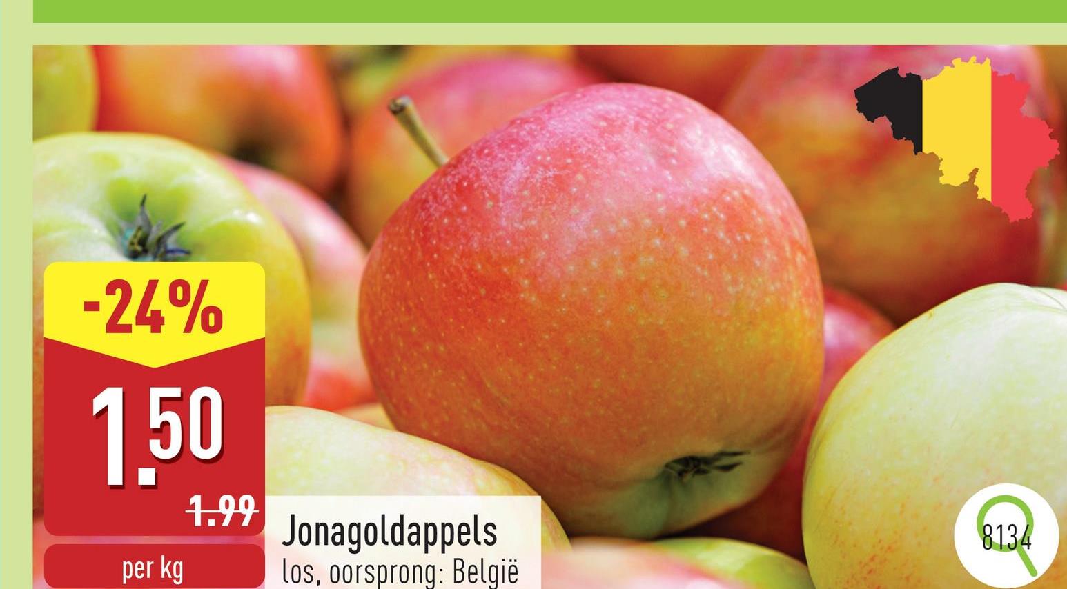 Jonagoldappels los, oorsprong: België