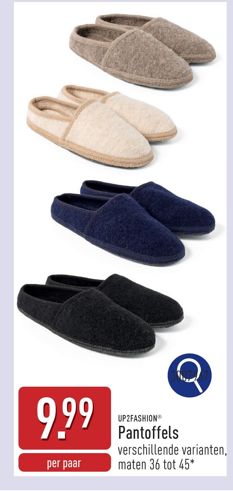 Pantoffels bovenmateriaal en binnenzool van zuivere scheerwool, buitenzool van stevig polyester/vilt, keuze uit verschillende varianten, maten 36 tot 45*