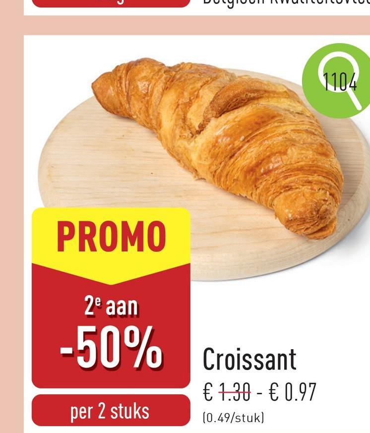 Croissant