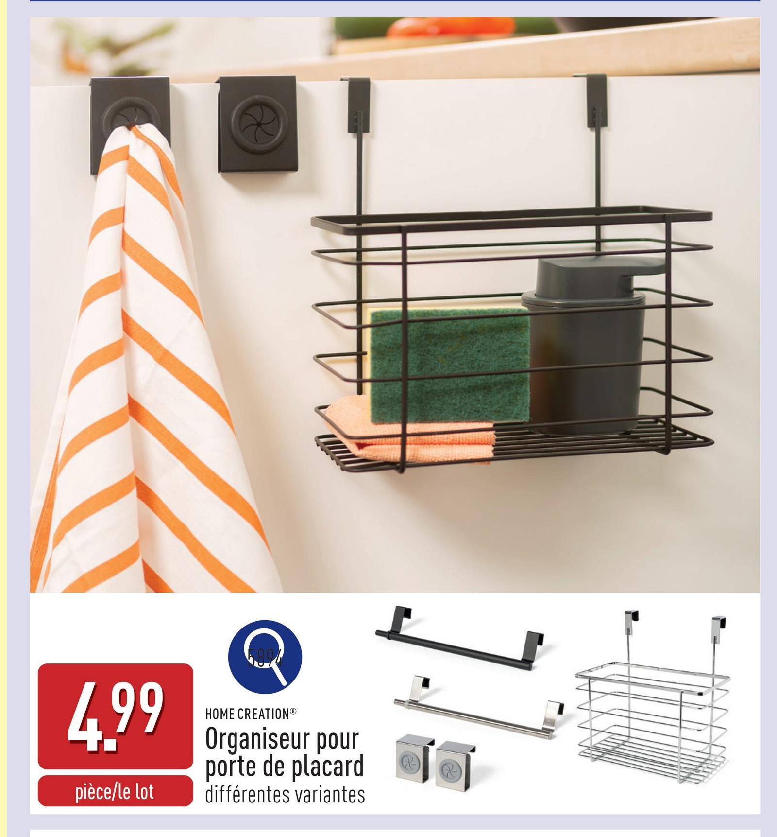 Organiseur pour porte de placard choix entre barre porte-essuie (extensible de 30 à 50 cm), panier suspendu et lot de 2 porte-essuies, convient aux portes/tiroirs de max. 2 cm, choix entre différentes couleurs