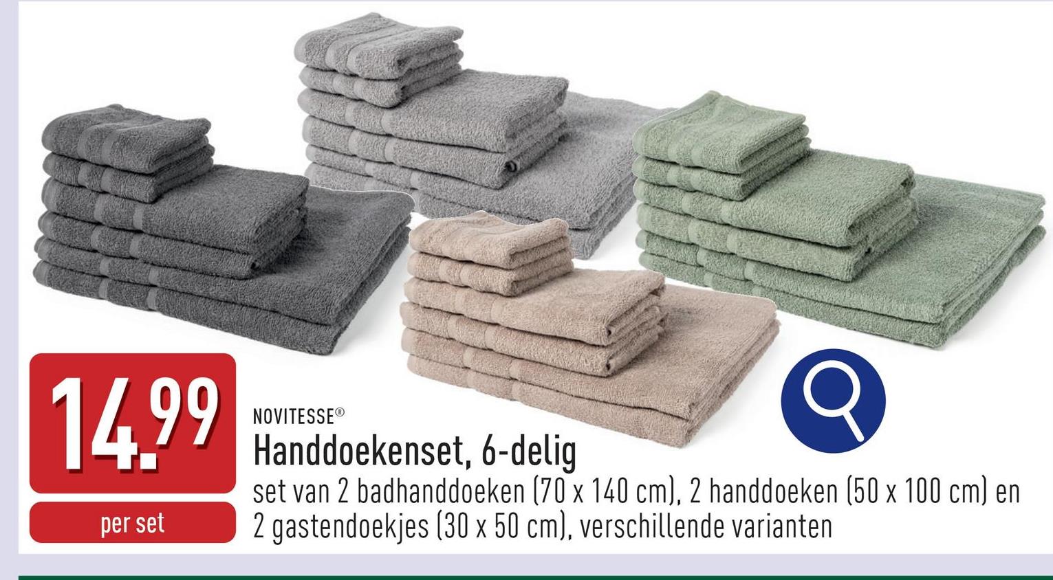 Handdoekenset, 6-delig katoen, set van 2 badhanddoeken (ca. 70 x 140 cm), 2 handdoeken (ca. 50 x 100 cm) en 2 gastendoekjes (ca. 30 x 50 cm), keuze uit verschillende varianten, OEKO-TEX®-gecertificeerd