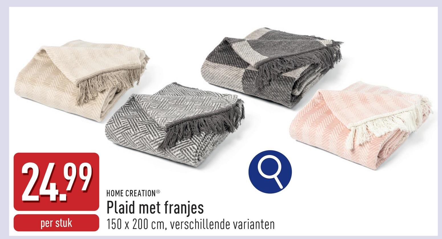 Plaid met franjes katoen/acryl/polyester, gemaakt met 50% gerecycleerd materiaal, 150 x 200 cm, keuze uit verschillende varianten, OEKO-TEX®-gecertificeerd