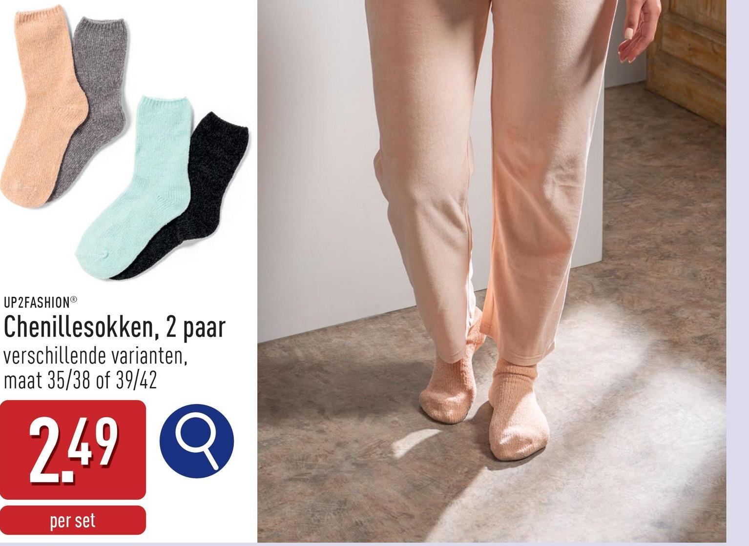 Chenillesokken, 2 paar polyester/elastaan, keuze uit verschillende varianten, maat 35/38 of 39/42, OEKO-TEX®-gecertificeerd