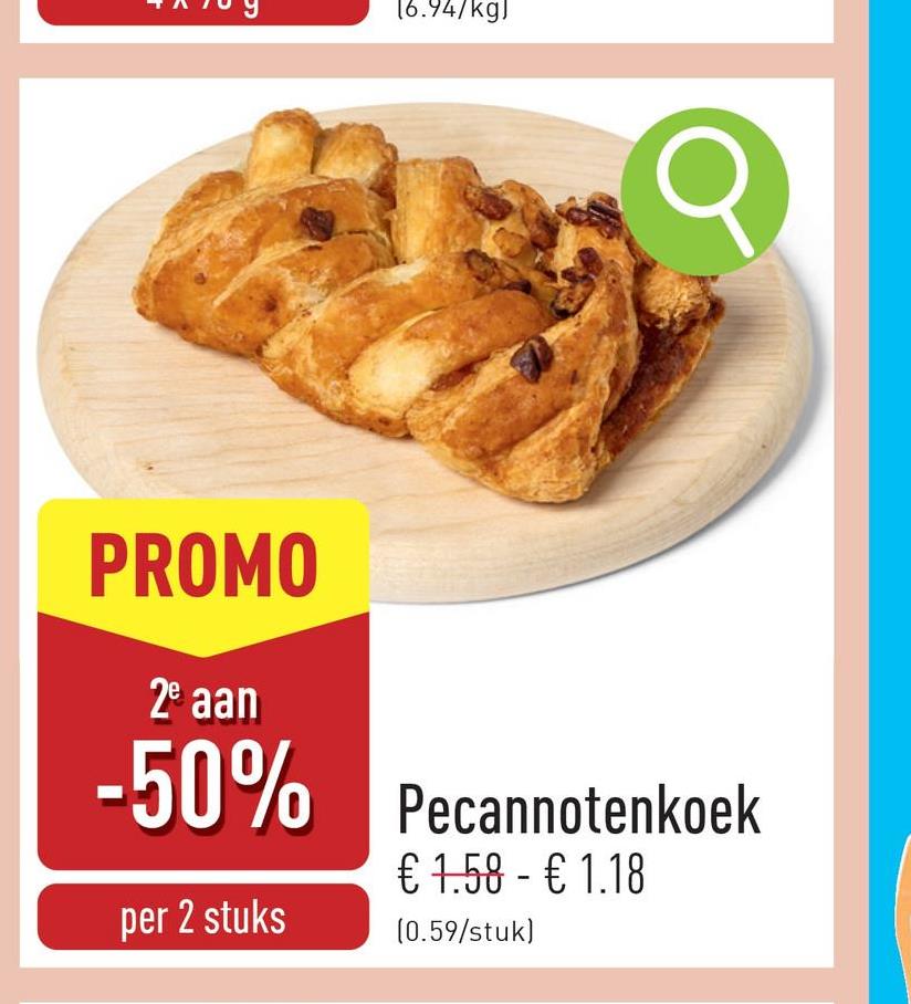 Pecannotenkoek