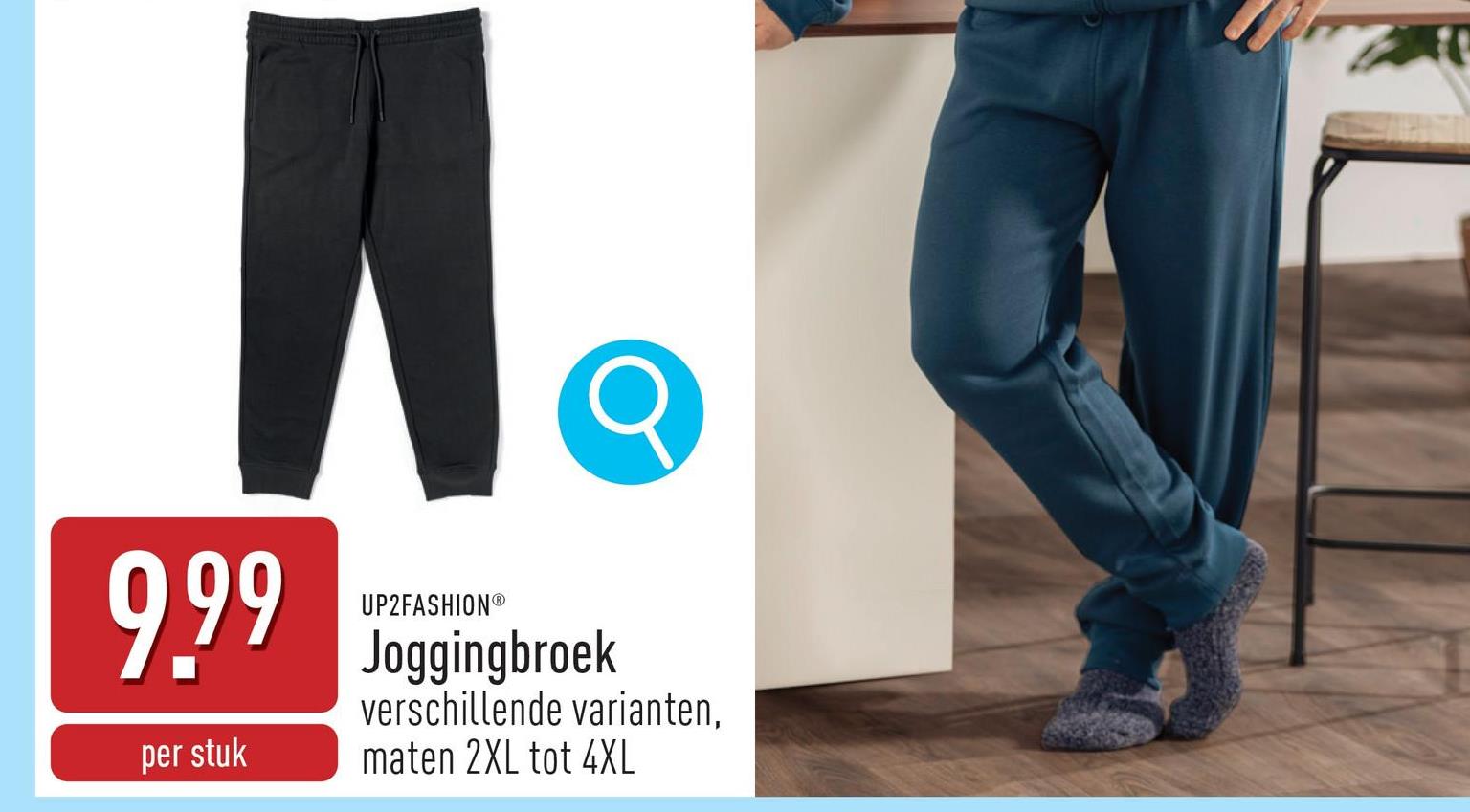 Joggingbroek katoen/polyester, regular fit, keuze uit verschillende varianten, maten 2XL tot 4XL, OEKO-TEX®-gecertificeerd