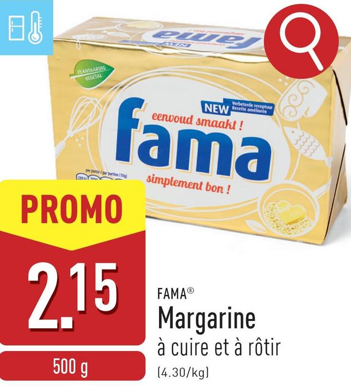 Margarine à cuire et à rôtir