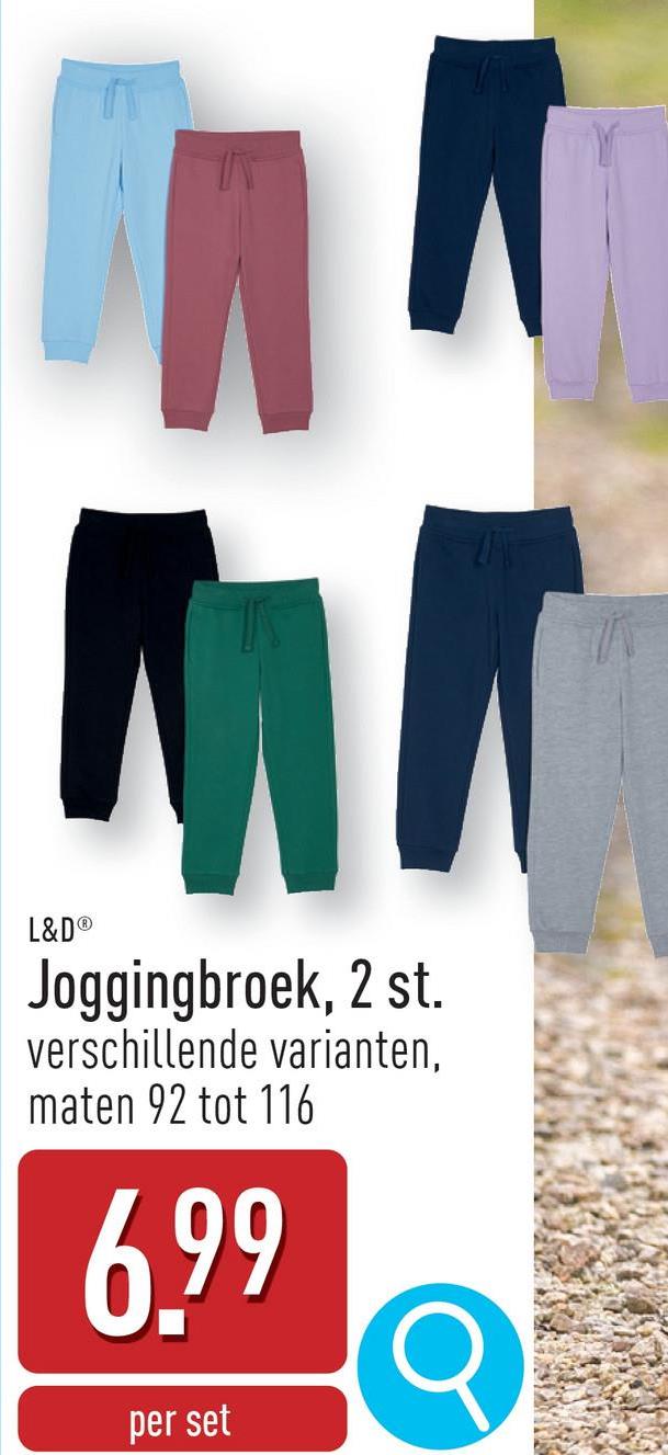 Joggingbroek, 2 st. katoen/polyester of katoen/viscose, relaxed fit, keuze uit verschillende varianten, maten 92 tot 116, OEKO-TEX®-gecertificeerd