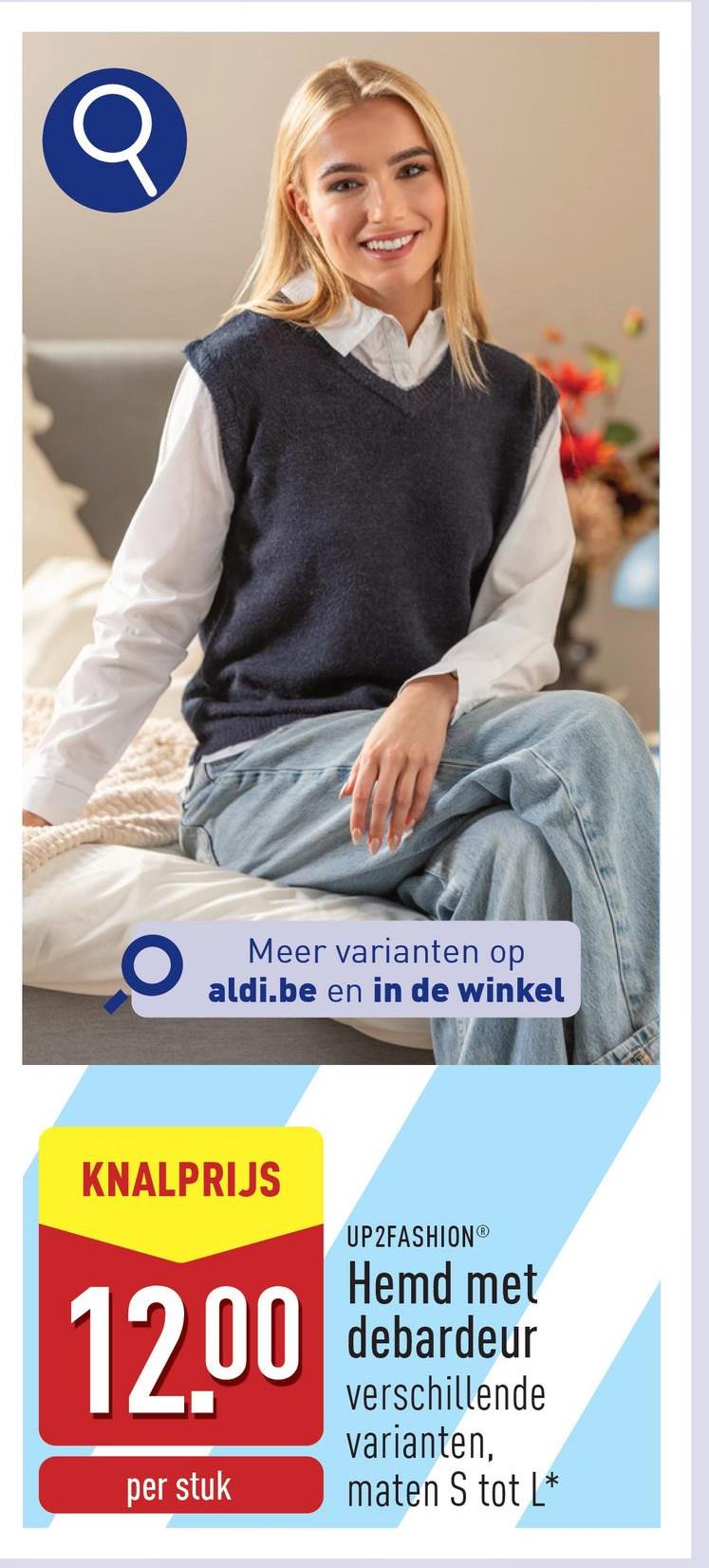 Hemd met debardeur acryl/polyamide/elastaan en katoen, relaxed fit of regular fit, keuze uit verschillende varianten, maten S tot L*, OEKO-TEX®-gecertificeerd