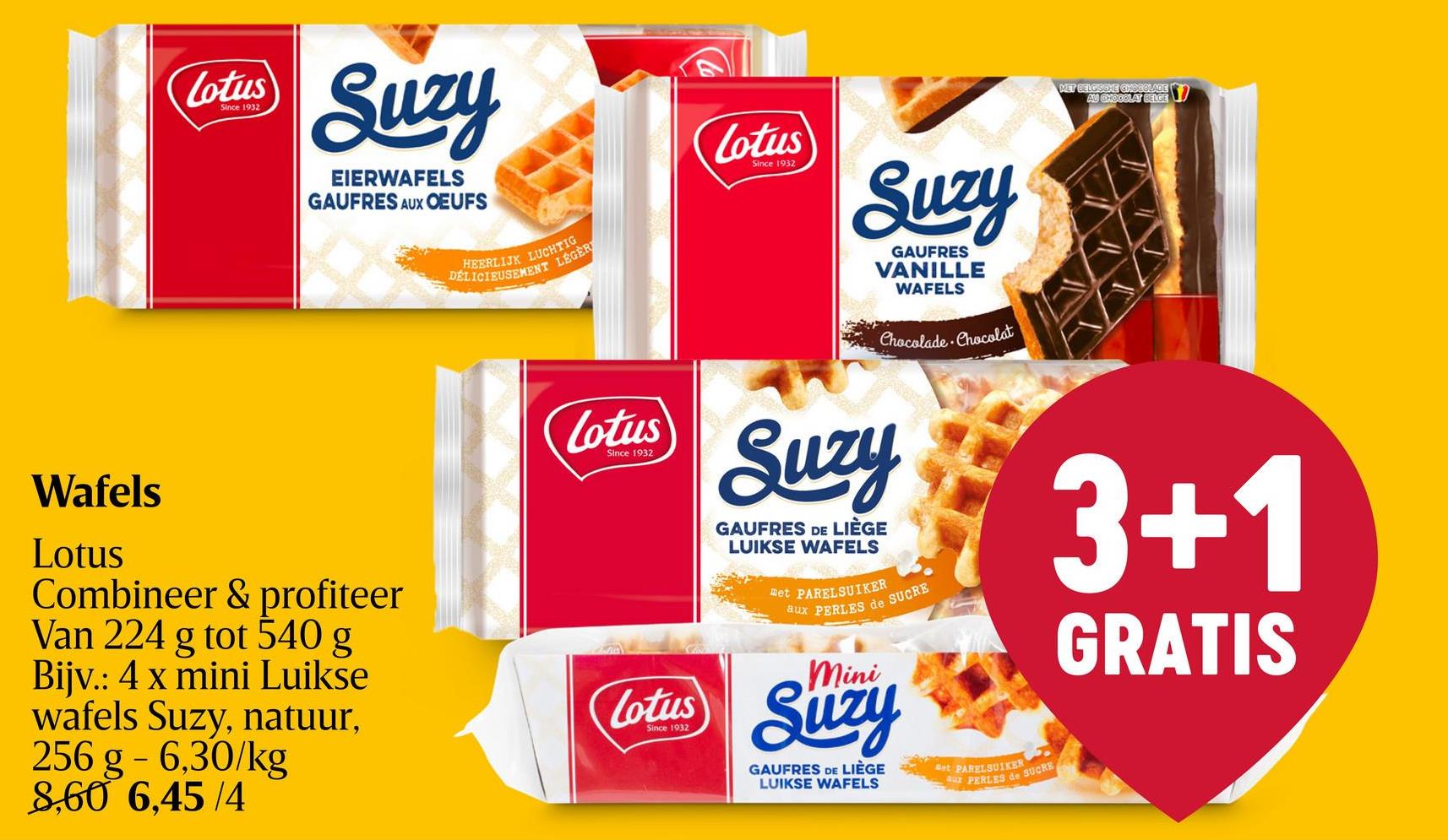 Suzy | Luikse wafels | Mini Een heerlijk mals wafeltje met knapperige stukjes parelsuiker in miniformaat. Dat is maximaal genieten op elk moment van de dag! De wafeltjes zijn individueel verpakt. Ideaal voor thuis of om mee te nemen.