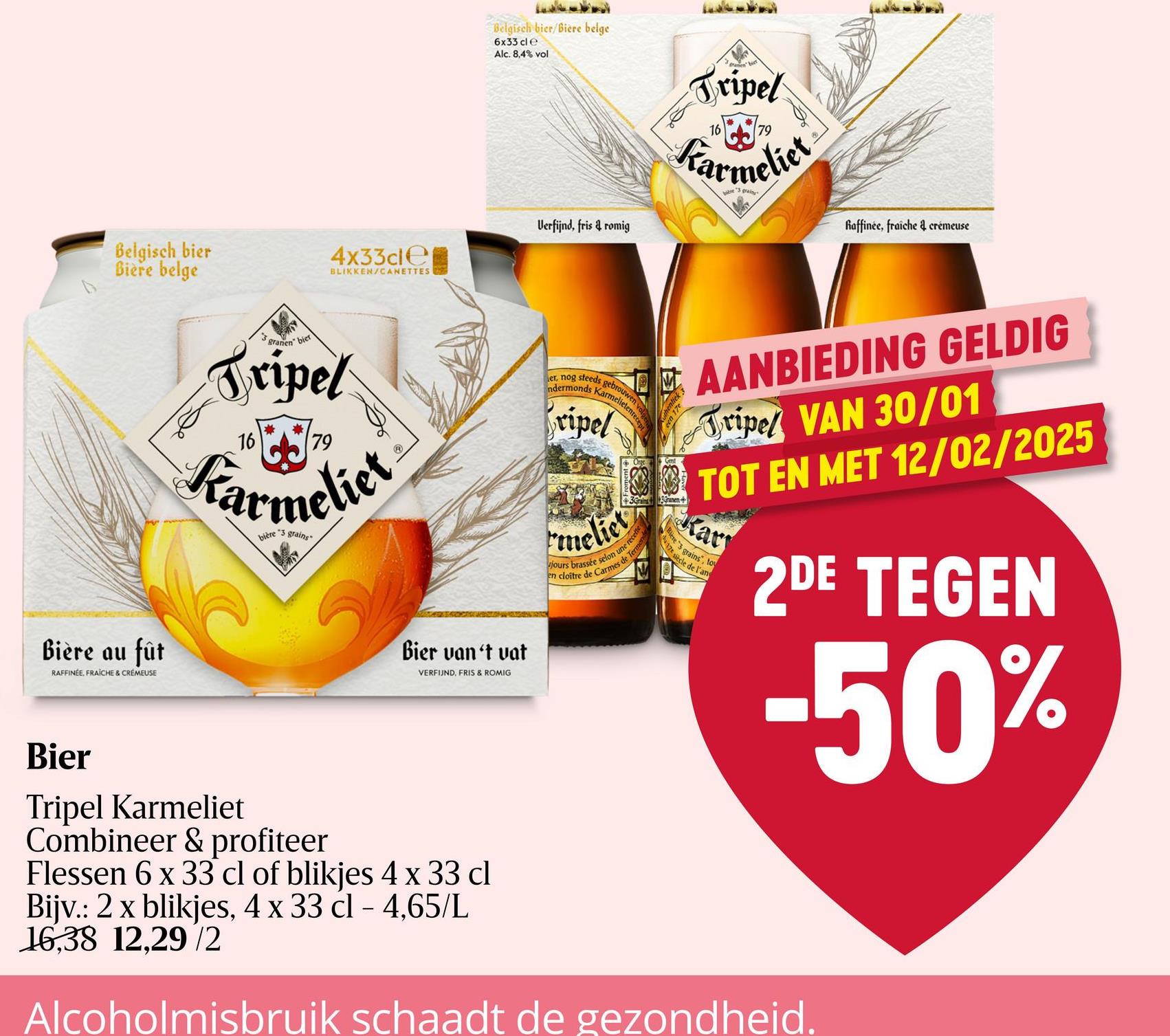 Cristal | Bld bier | Pils | 5%ALC | 14+10 afdronk. Een vlot doordrinkbare, toegankelijke pils. kleur en mooie schuimkraag. Dorstlessend, met een krachtige verfrissende uit het gebruik van de nobele Saaz hop. Karaktervol met een goudgele pils met een crispy toets en een aangename bittere smaak die voortkomt Blond bier in bak, 24 flesjes van 25cl pilsbier. Cristal is een hoppige