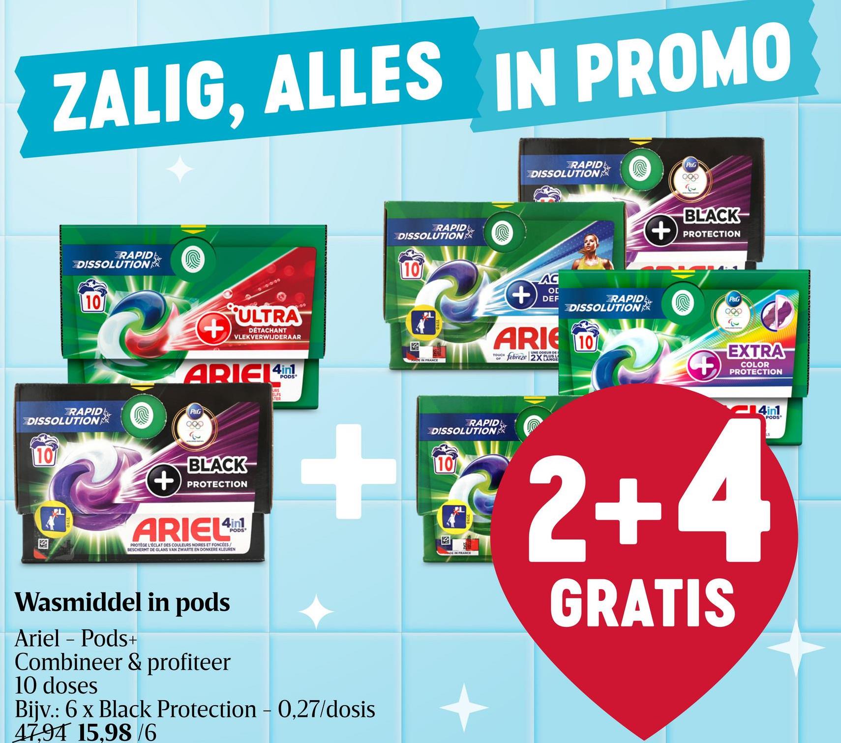 Allin1 | Pods + Lenor kleur Ontdek Ariel 4in1 PODS wasmiddelcapsules +Touch of Lenor Unstoppables Color. Ze worden nu geleverd met een extra blauw vak en zorgen voor langdurige frisheid tot 1 week (in je kledingkast).