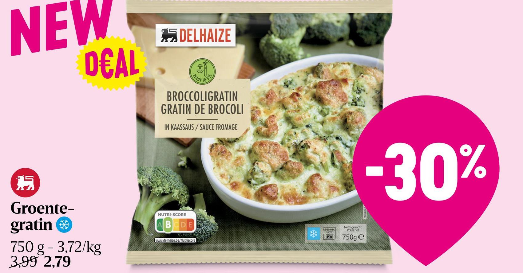 Gratin | Broccoli De perfecte mix van verwennerij en gezond eten. Eenvoudig te bereiden, gegarandeerd zonder overschotjes.