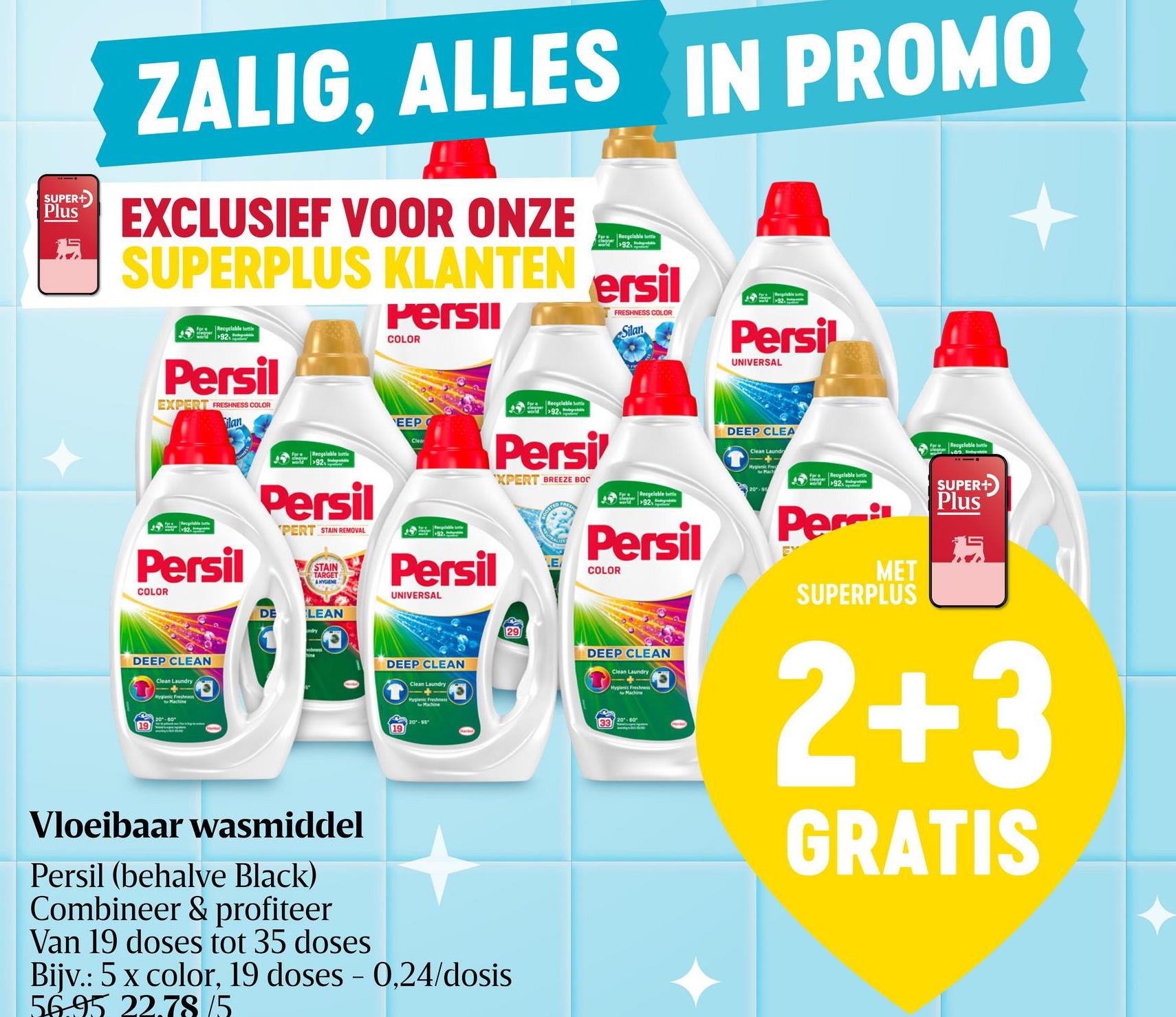 Vloeibaar wasmiddel | Gel Color | 0,855L | 19DS Persil Gel Color garandeert schoon, fris en stralend wasgoed. Dankzij zijn nieuwe technologie verwijdert het hardnekkige vlekken en garandeert perfect gekleurde wasgoed, terwijl het uw machine fris maakt.