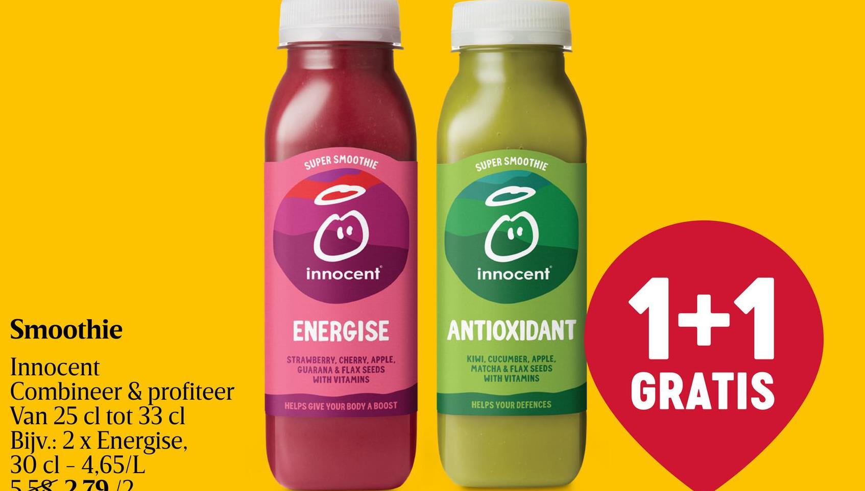 Smoothie | Braambes-Aardbei-Boysenbes | PET Bevat: 2 geperste appels, ½ banaan, 2½ aardbeien, 4 boysenbessen, 5 geperste druiven, 5 bramen, 8 zwarte bessen, wat zorgvuldig geperst sinaasappelsap en een beetje citroensap.