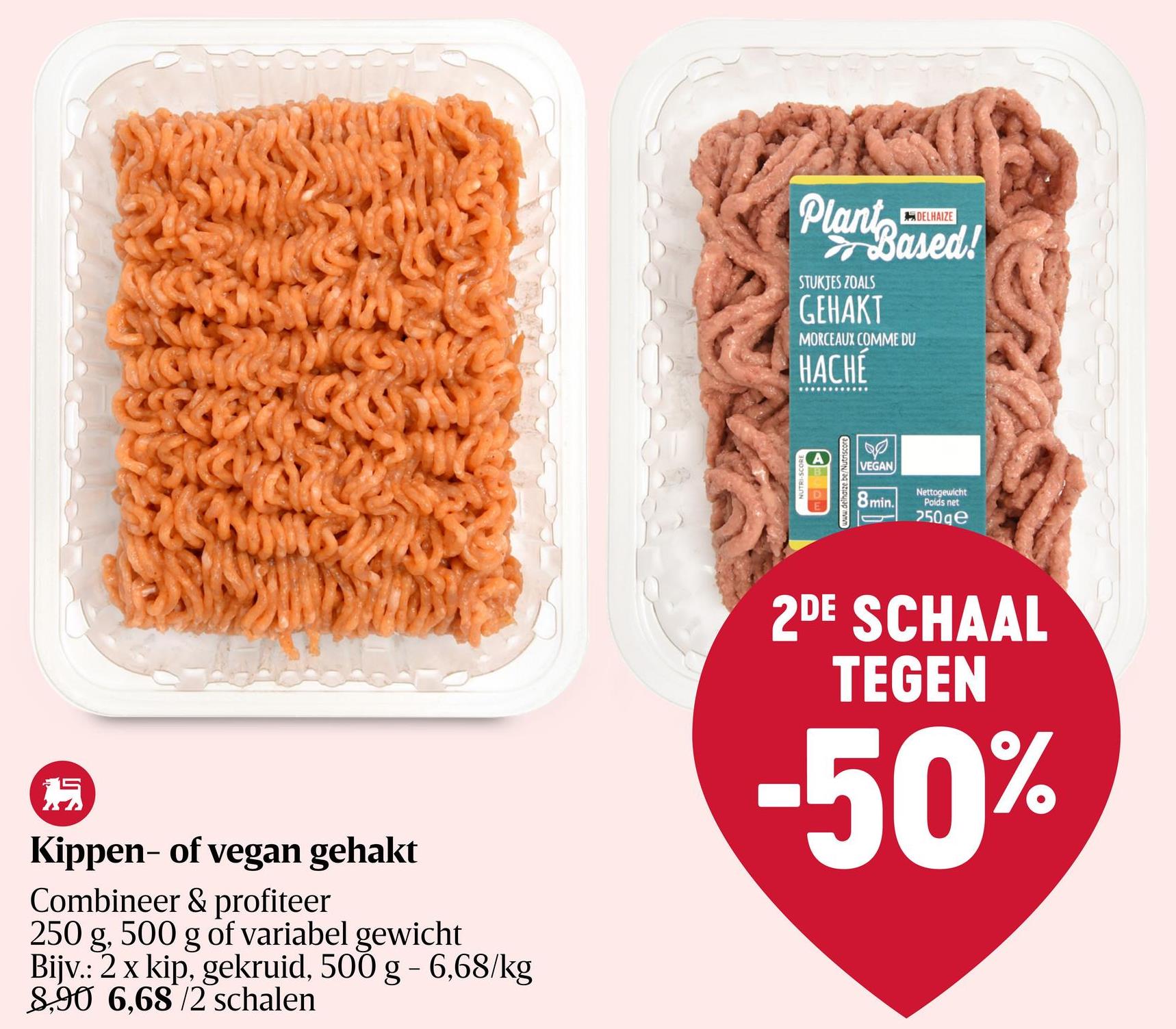 Gehakt | Vegan Het gehakt is 100% plantaardig maar dan écht met de smaak die je van vers gehakt mag verwachten. Perfect in een pastasaus, rijstschotel of burrito.