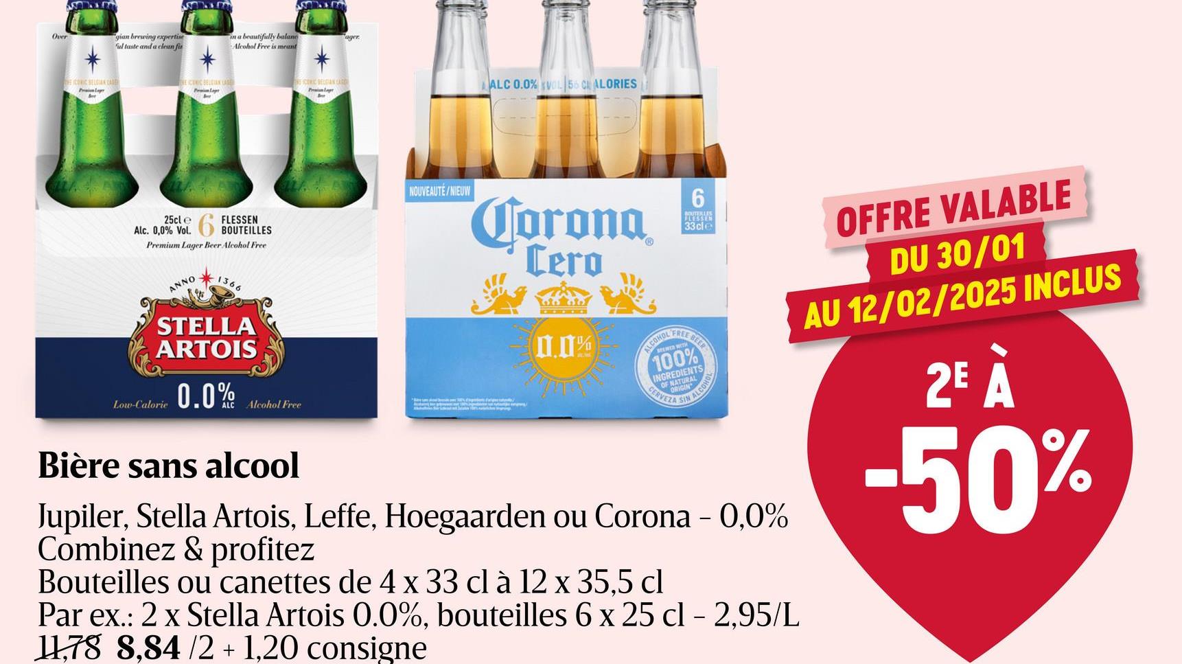 Bière Blonde | Pils | sans alcool | 0% alc. | Canette Goût signature Jupiler, sans alcool. Cette lager croustillante est fabriquée avec les mêmes ingrédients que la Jupiler Red : eau, malt d'orge, maïs, houblon et arômes naturels pour vous offrir la même saveur douce et distincte.