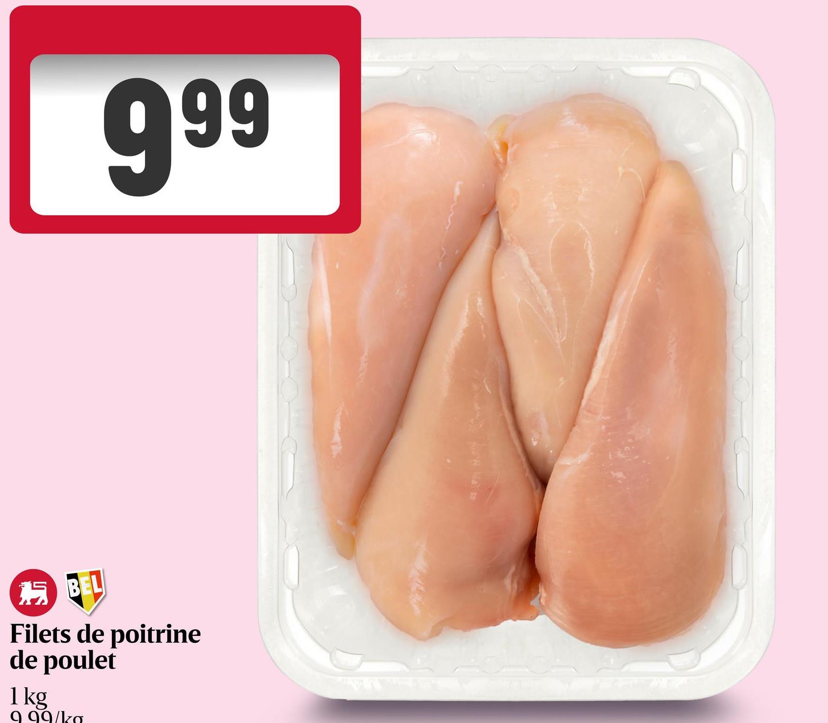 Poulet | filet |poitrine Filet de poulet