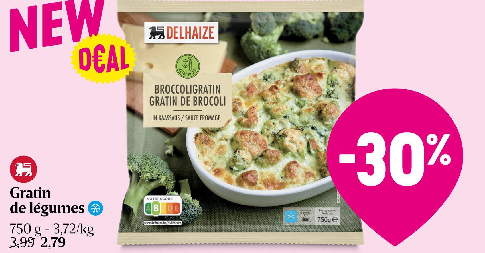 Gratin | Broccoli Le mélange parfait de gourmandise et de santé. Simple à préparer, garanti sans restes.