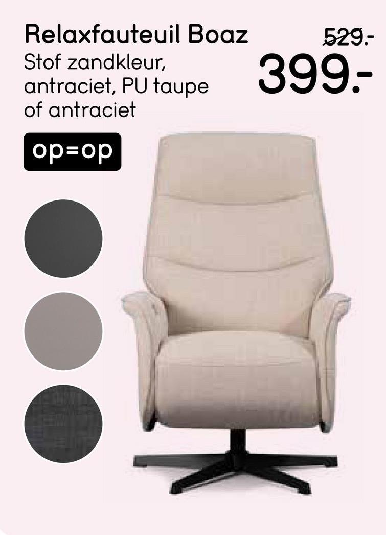 Relaxfauteuil Boaz - polyester - zandkleur