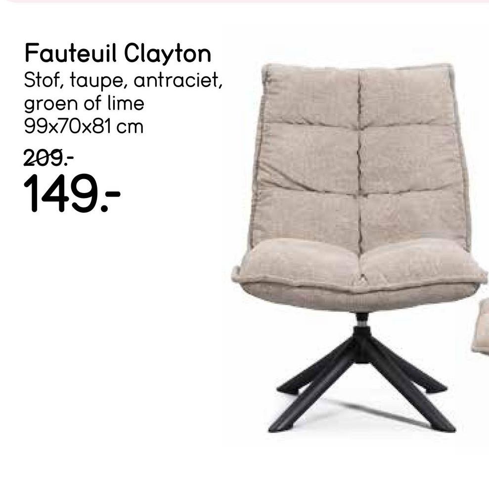 Fauteuil Clayton - taupe