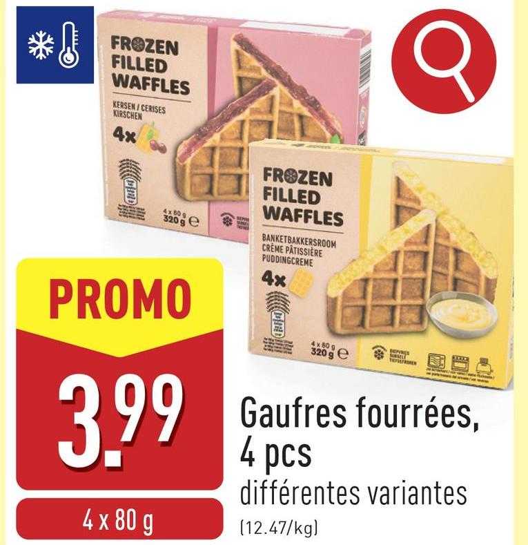 Gaufres fourrées, 4 pcs choix entre gaufres fourrées aux cerises et gaufres fourrées à la crème pâtissière