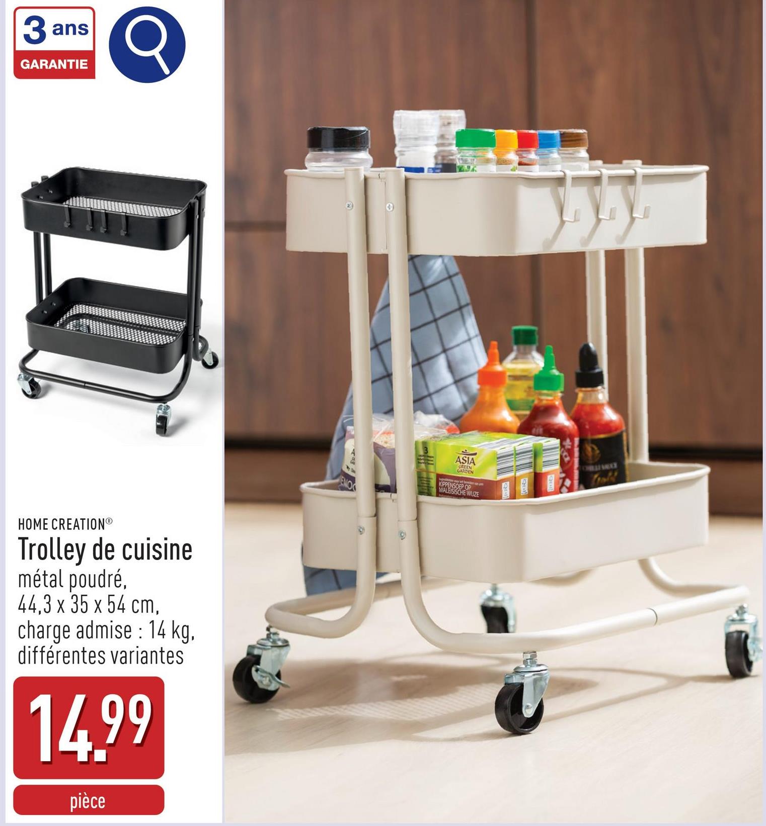 Trolley de cuisine métal poudré, robuste, 44,3 x 35 x 54 cm, montage facile, charge admise : 14 kg, choix entre différentes variantes