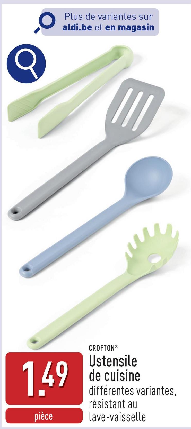 Ustensile de cuisine choix entre pince de cuisine, spatule, cuillère à pâtes et louche, résistant au lave-vaisselle, choix entre différentes variantes