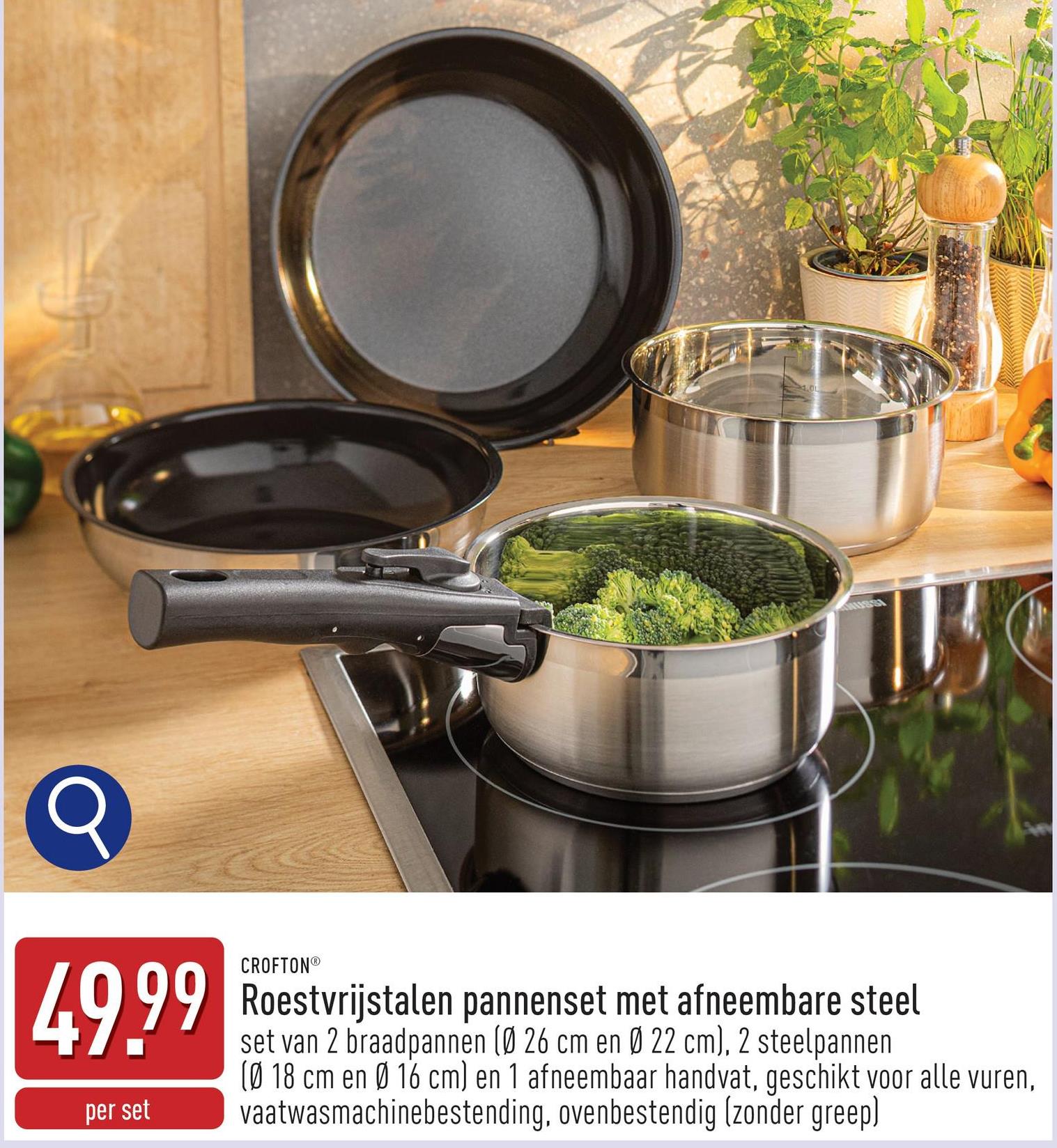 Roestvrijstalen pannenset met afneembare steel set van 2 braadpannen (Ø 26 cm en Ø 22 cm), 2 steelpannen (Ø 18 cm en Ø 16 cm) en 1 afneembaar handvat, geschikt voor alle vuren (ook inductie), vaatwasmachinebestending, ovenbestendig (tot 220°C, zonder greep)