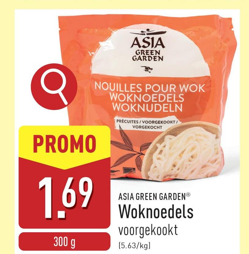 Woknoedels voorgekookt, 2 porties van 150 g