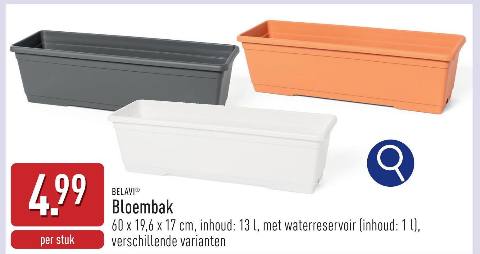 Bloembak kunststof, 60 x 19,6 x 17 cm, inhoud: 13 l, met waterreservoir (inhoud: 1 l), keuze uit verschillende varianten, weerbestendig