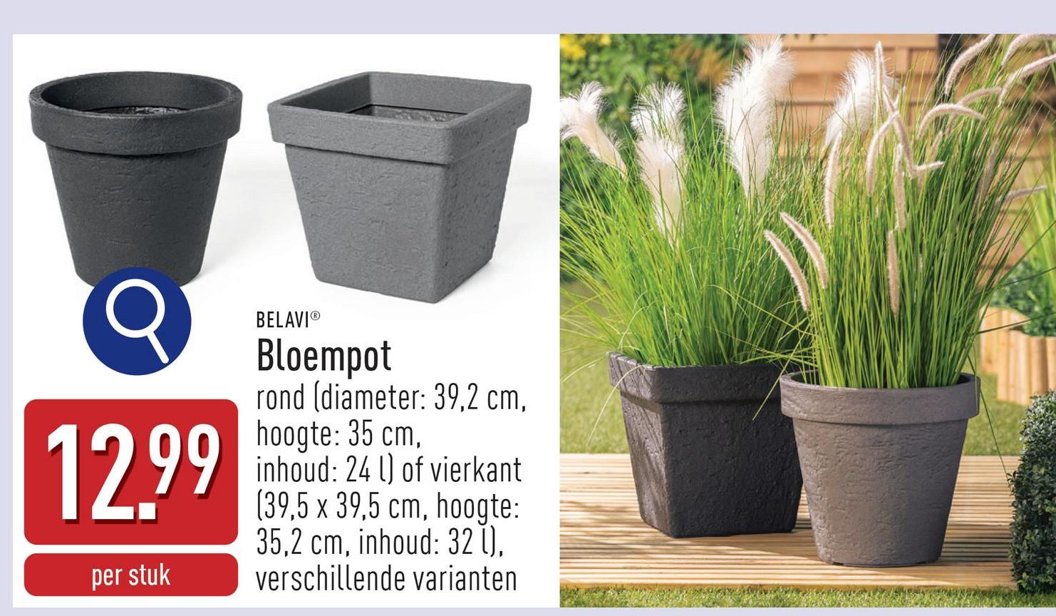 Bloempot rond (diameter: 39,2 cm, hoogte: 35 cm, inhoud: 24 l) of vierkant (39,5 x 39,5 cm, hoogte: 35,2 cm, inhoud: 32 l), keuze uit verschillende varianten