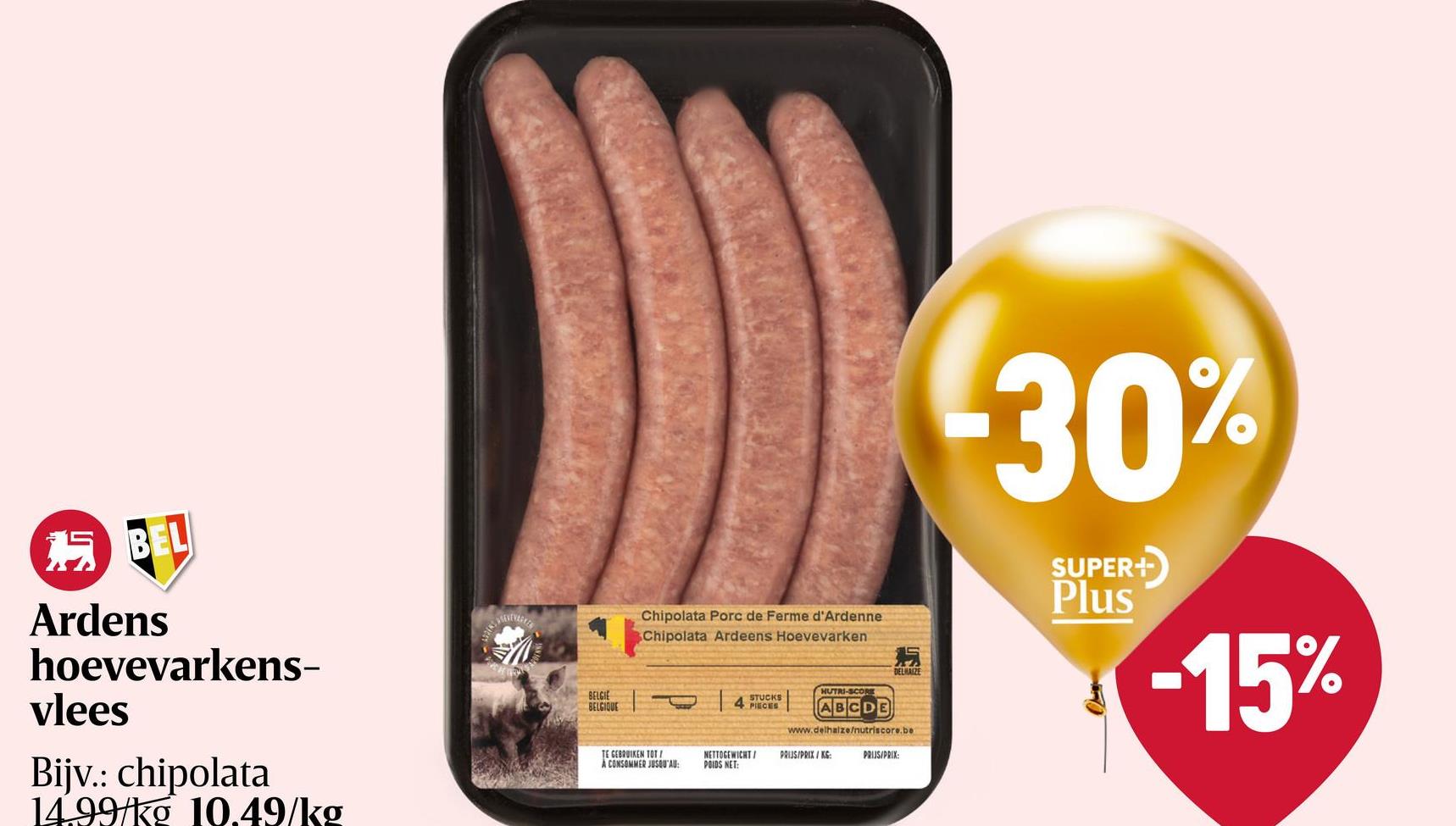 Chipolata | Hoevevarken | Ardens Ardens Hoevevarken is een rustiek varkensras. 100% lokaal varkensvlees. De varkens komen uit een unieke coöperatie in België die een degelijke betaling aan de producenten verzekert