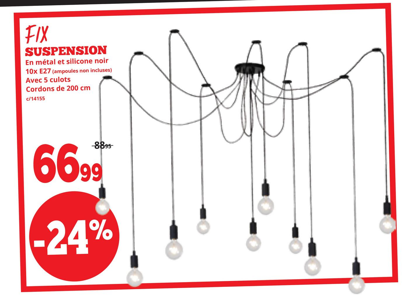 SUSPENSION