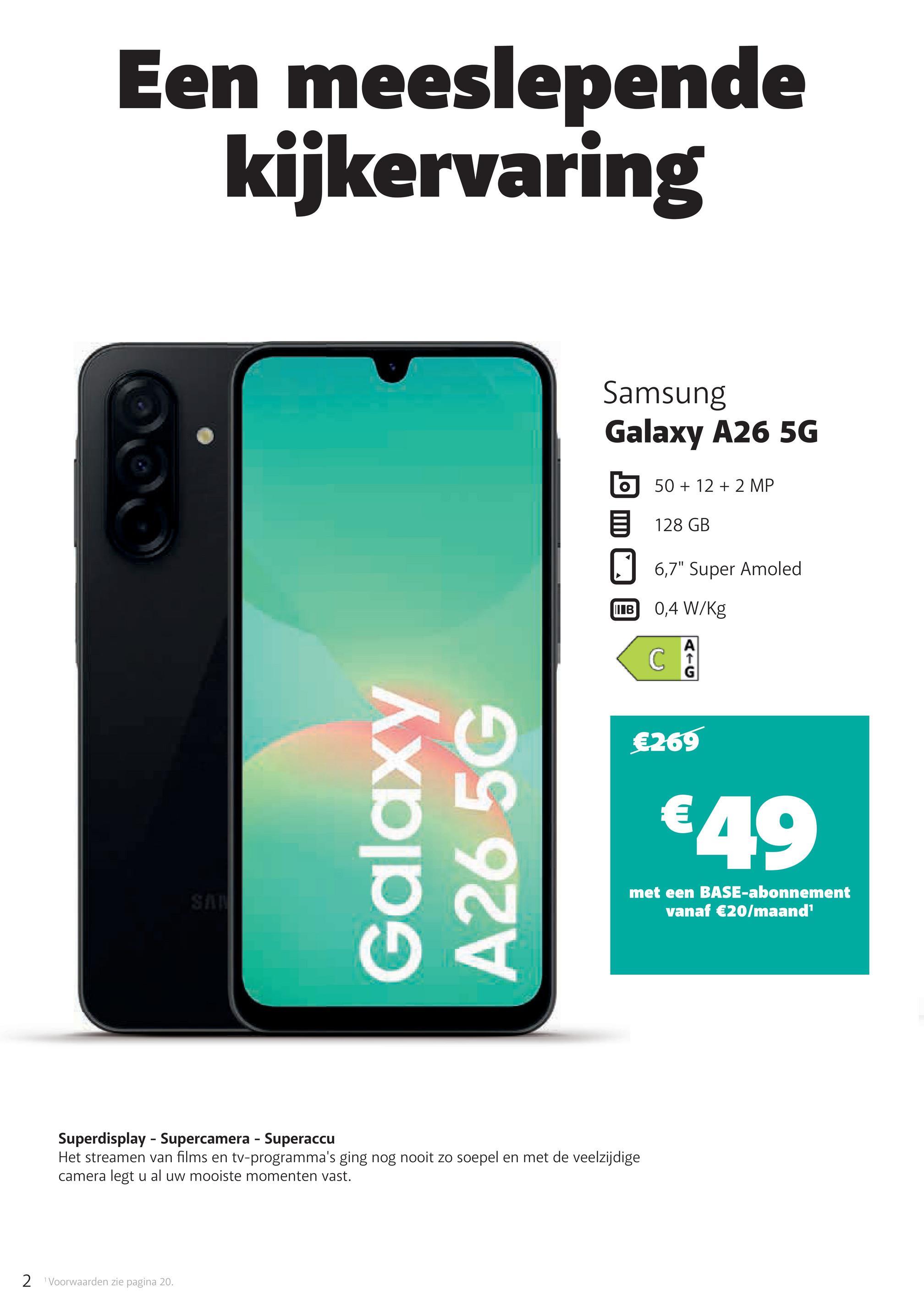 Samsung Galaxy A26 5G