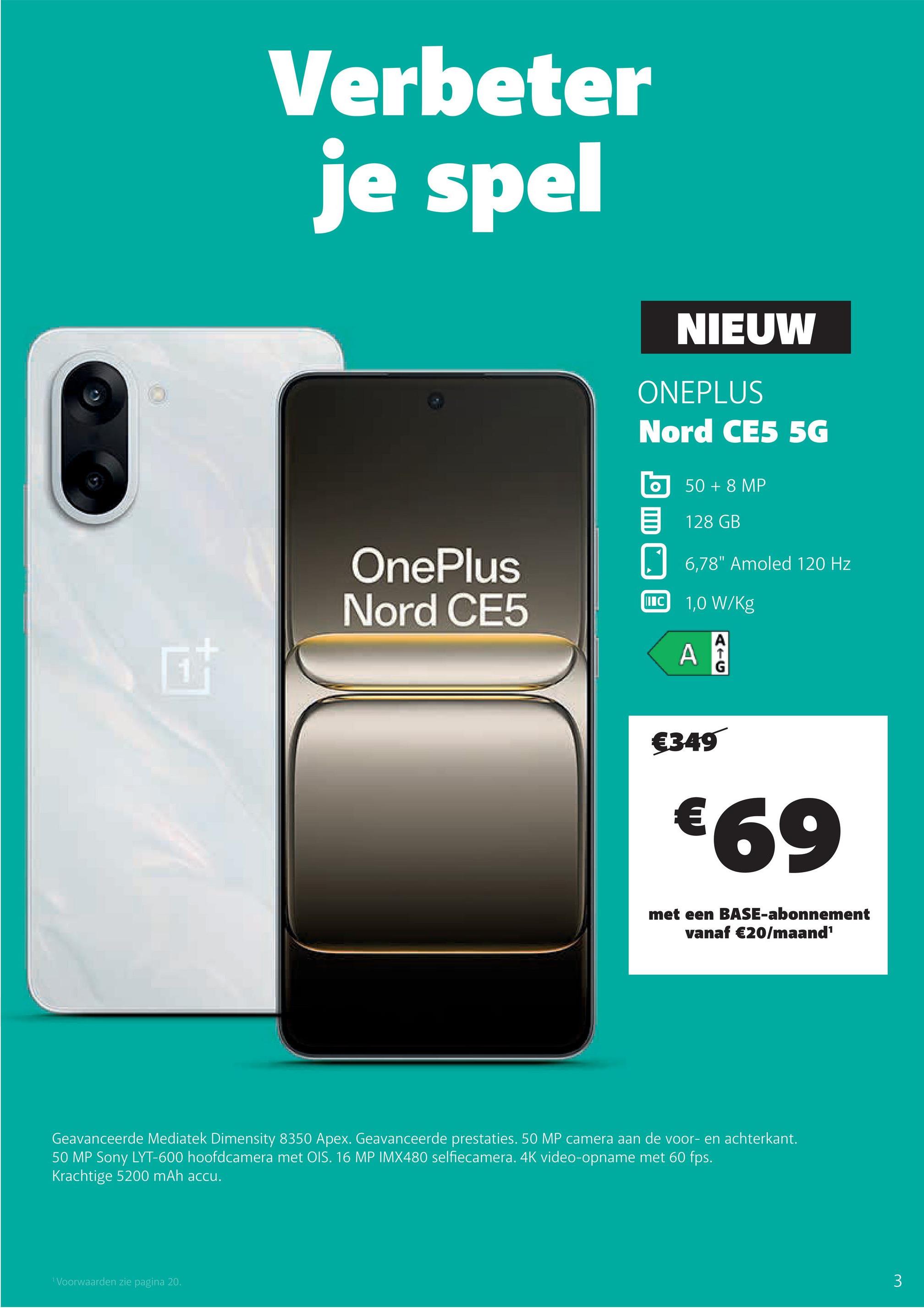 OnePlus Nord CE5 5G
