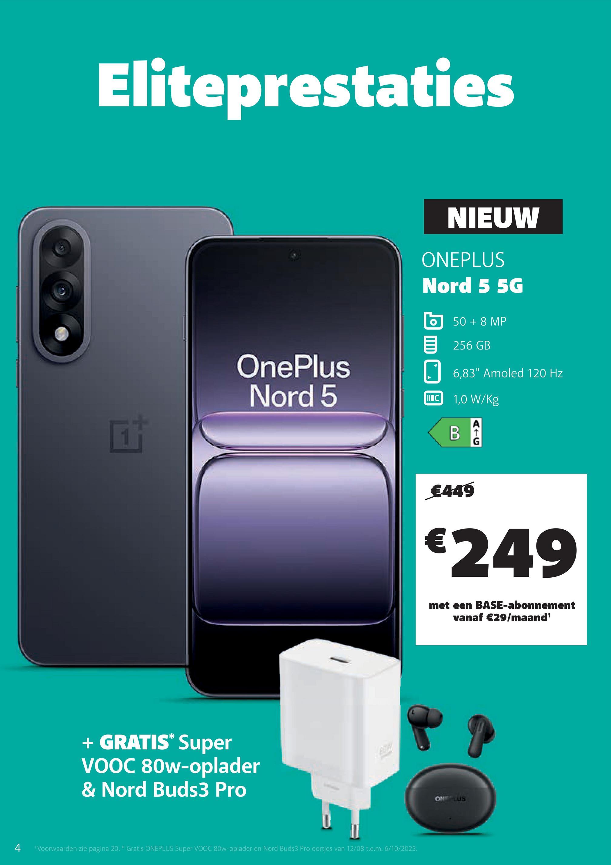 ONEPLUS Nord 5 5G