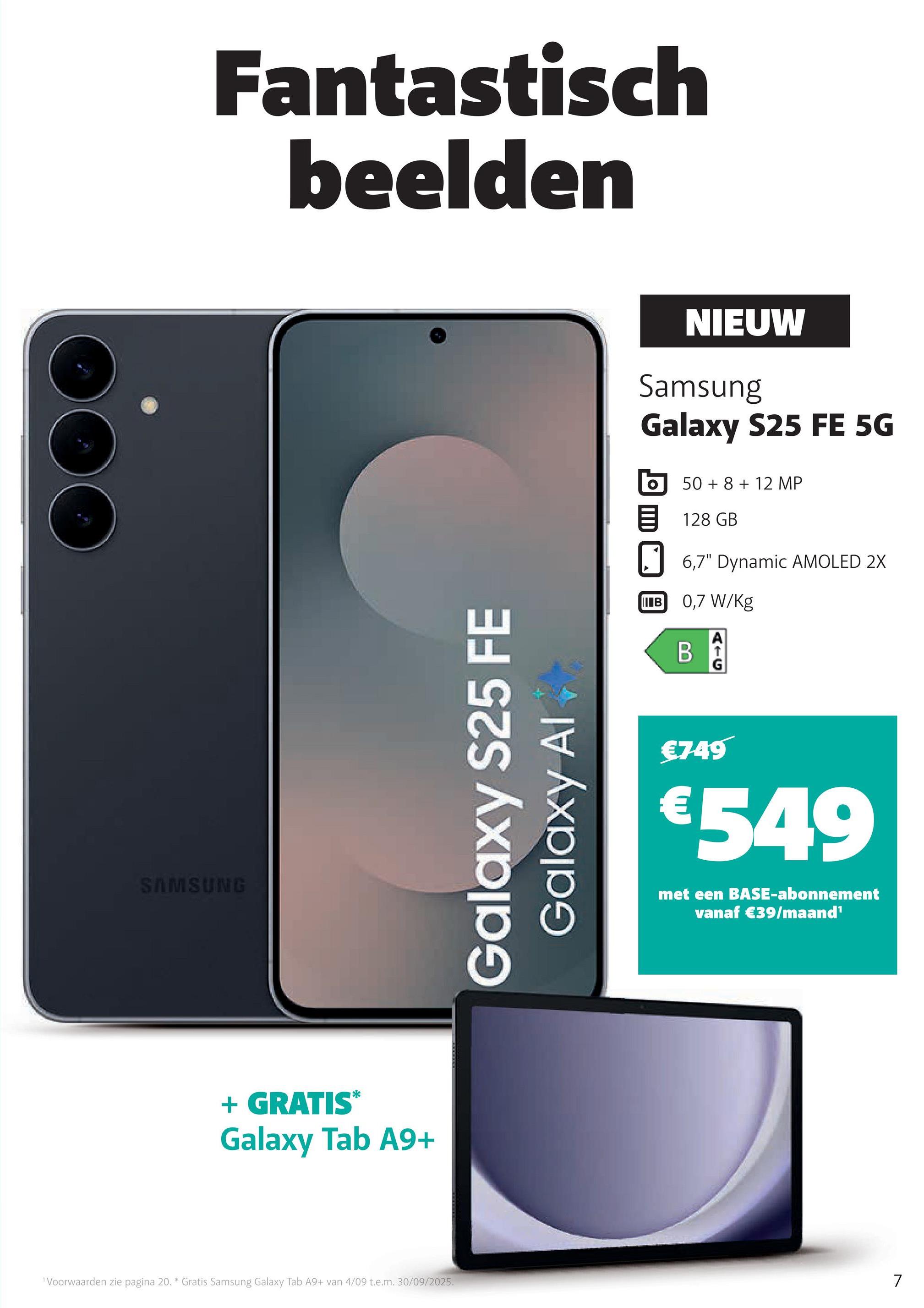 Samsung Galaxy S25 FE 5G