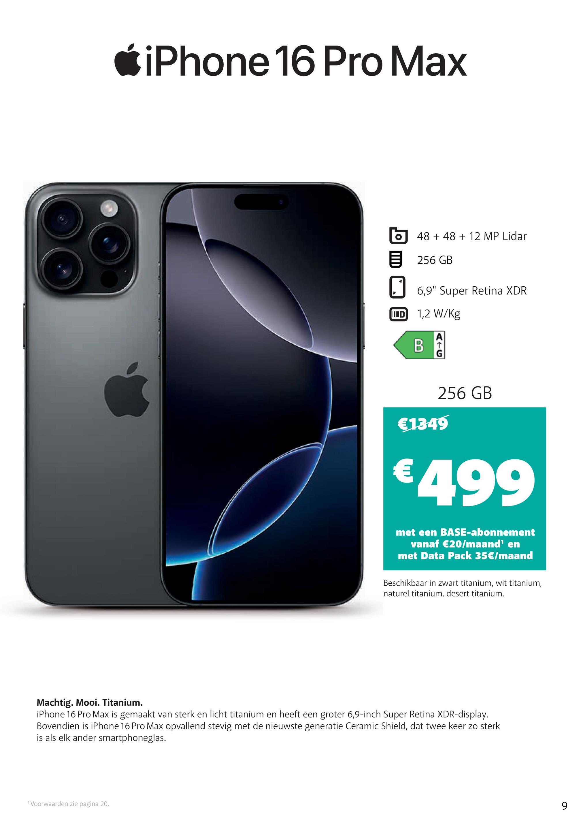 iPhone 16 Pro Max