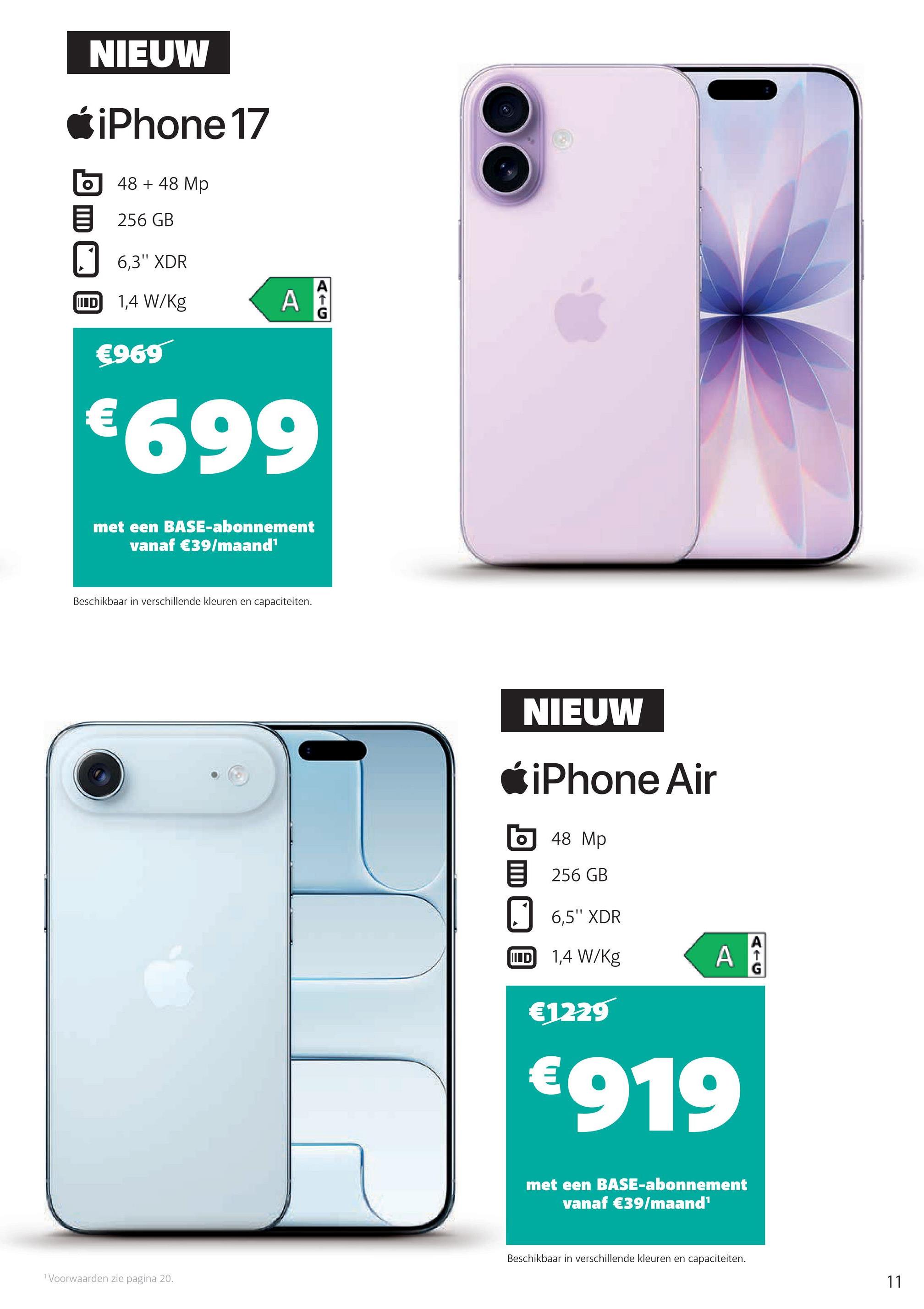 iPhone17