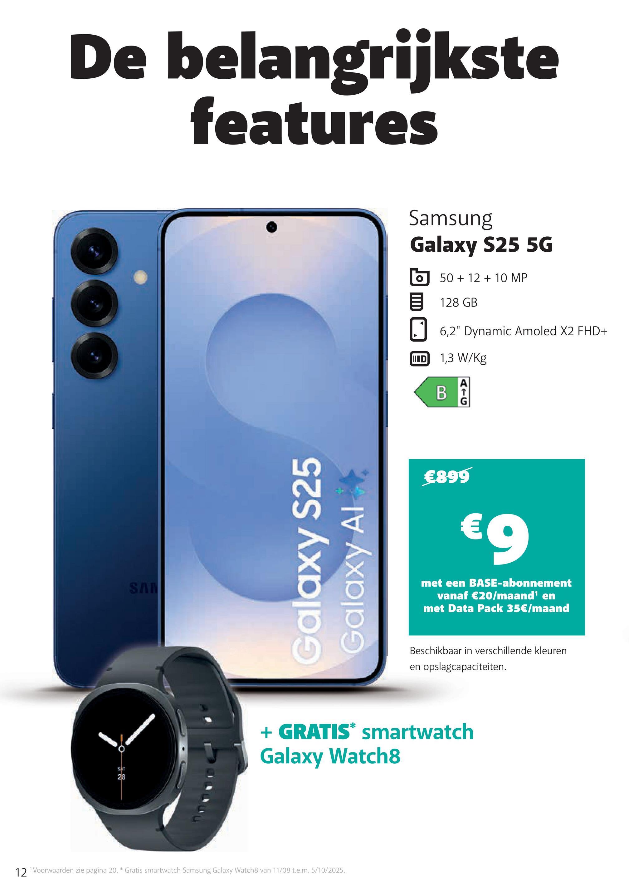 Samsung Galaxy S25 5G