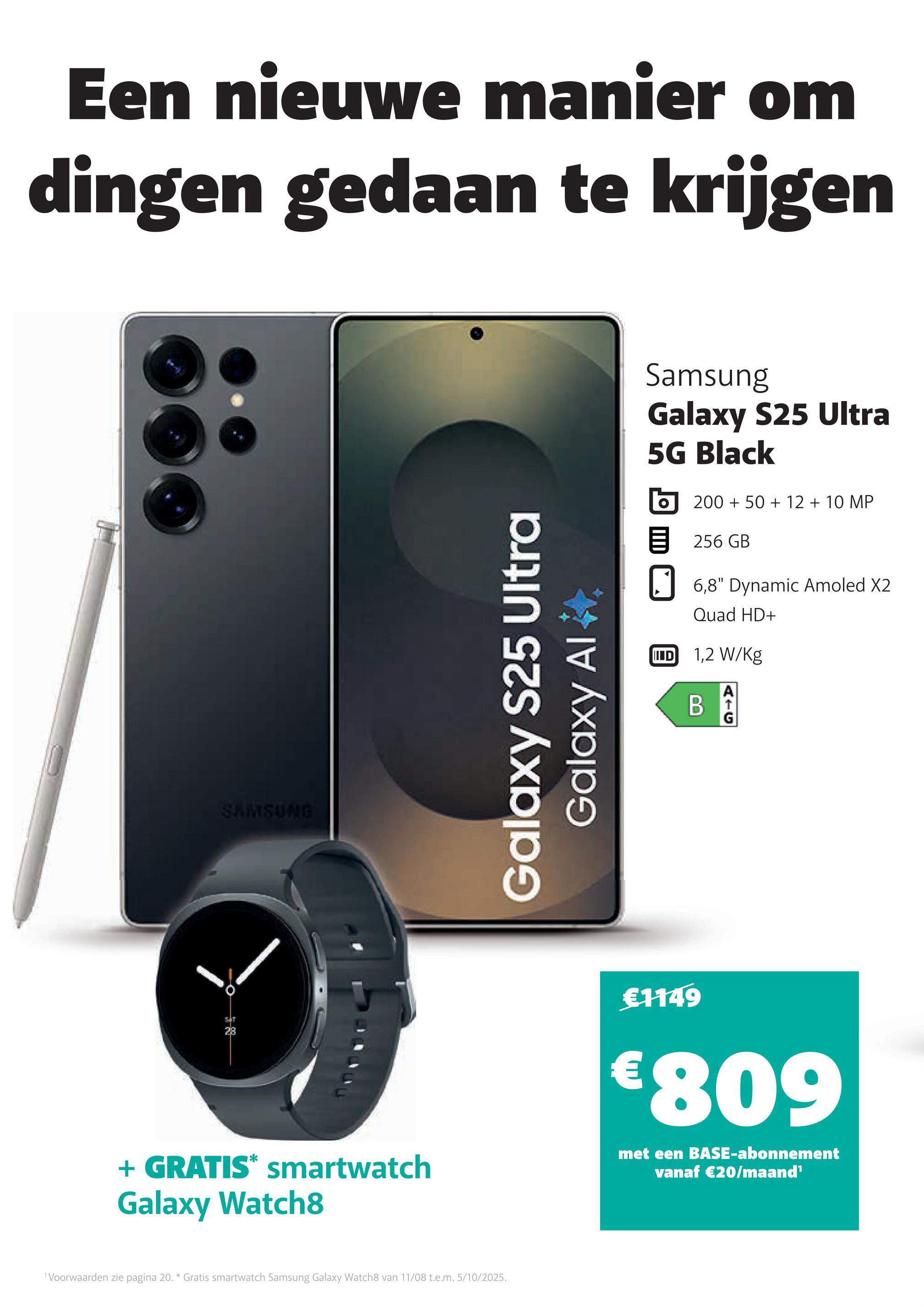Samsung Galaxy S25 Ultra 5G Black