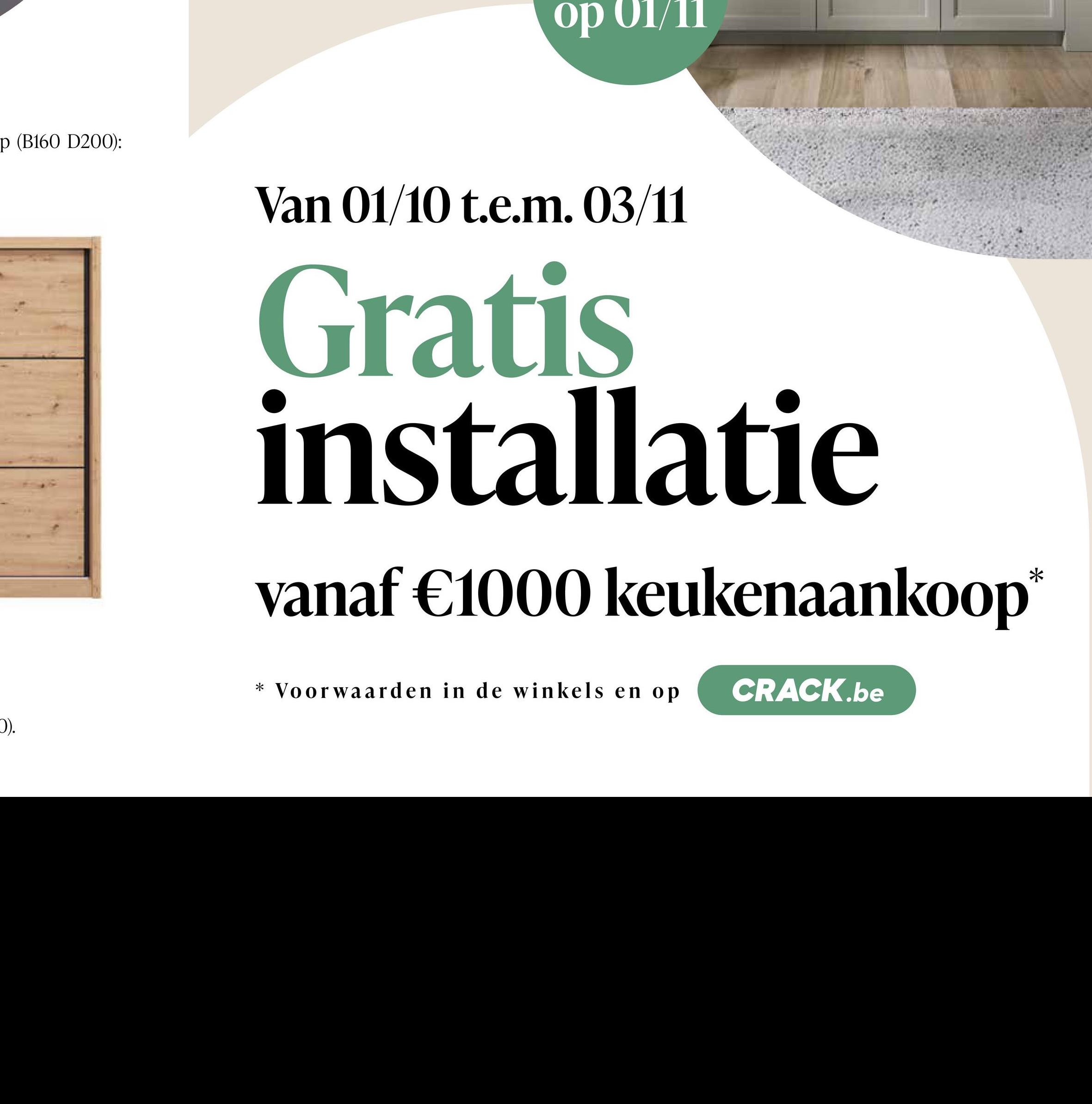 Gratis installatie