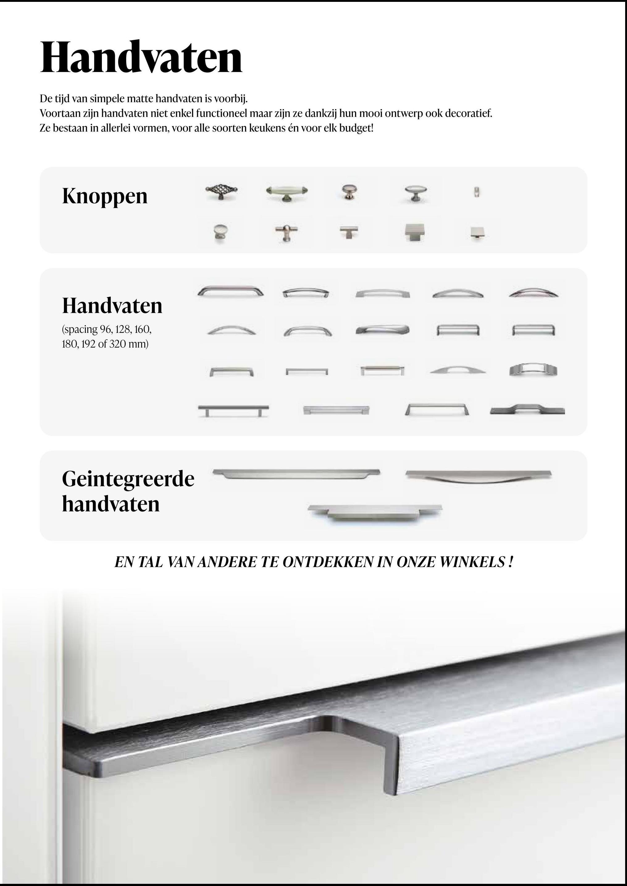 Handvaten