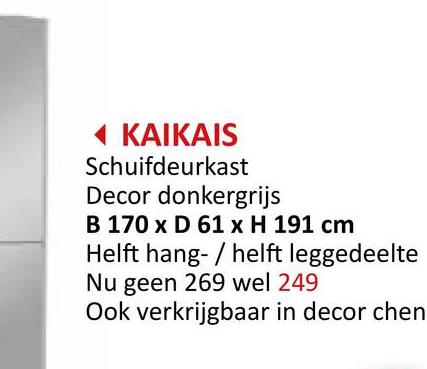 KAIKAIS Schuifdeurkast