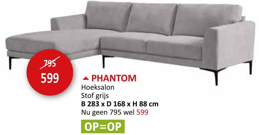 PHANTOM