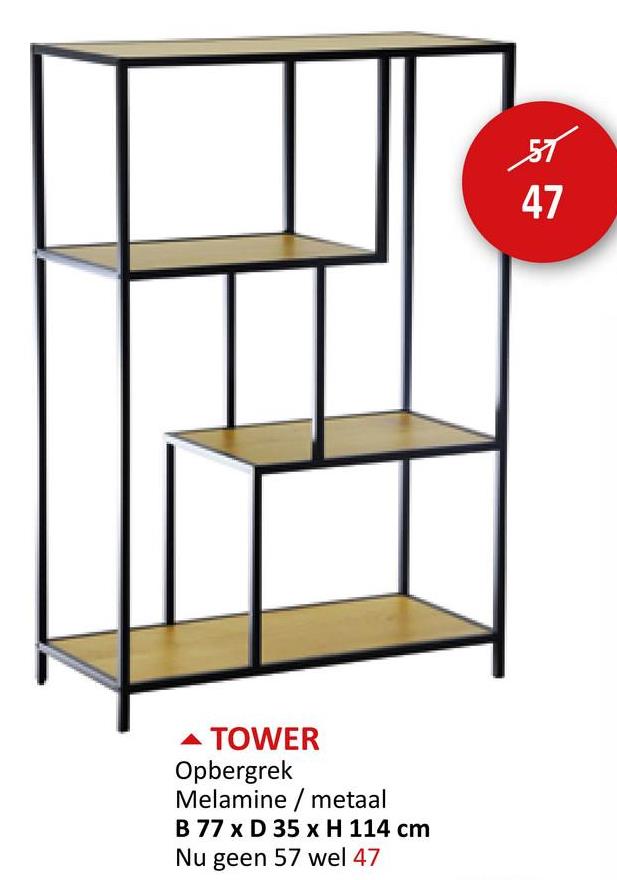 TOWER