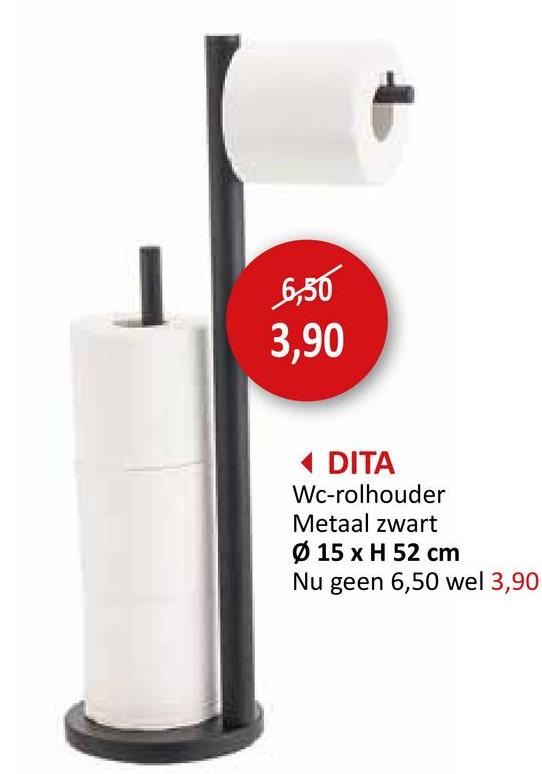 DITA