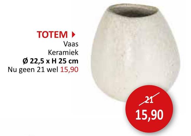 TOTEM
